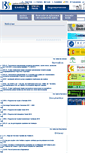 Mobile Screenshot of ipbscordoba.es
